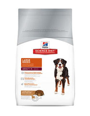 Hill's Science Diet Adult Large Breed Lamb Meal & Rice Recipe Dog Food (3 Sizes) | Perromart Online Pet Store Singapore