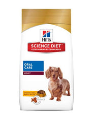 Hill's Science Diet Adult Oral Care Dog Food (2 Sizes) | Perromart Online Pet Store Singapore