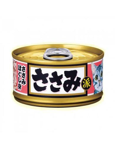 Aixia Sasami-Ha Chicken Fillet Flake Canned Cat Food | Perromart Online Pet Store Singapore