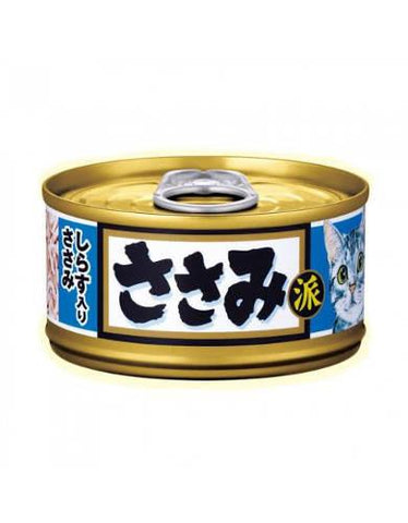 Aixia Sasami-Ha Chicken Fillet Flake With Whitebait Canned Cat Food | Perromart Online Pet Store Singapore