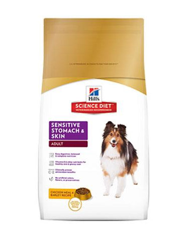 Hill's Science Diet Adult Sensitive Stomach & Skin Dog Food (2 Sizes) | Perromart Online Pet Store Singapore