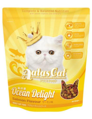 Aatas Cat Ocean Delight Salmon | Perromart Online Pet Store Singapore