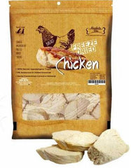 Absolute Bites Freeze Dried Chicken 4oz | Perromart Online Pet Store Singapore