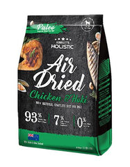 Absolute Holistic Air Dried Chicken & Hoki Dog Food ( 1kg ) | Perromart Online Pet Store Singapore