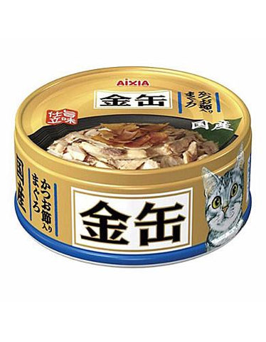Aixia Kin-Can Mini Tuna Dried Skipjack Canned Cat Food 70g | Perromart Online Pet Store Singapore