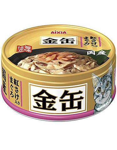 Aixia Kin-Can Mini Tuna with Salmon Canned Cat Food 70g | Perromart Online Pet Store Singapore