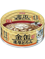 Aixia Kin-Can Rich Tuna Chicken Fillet Canned Cat Food 70g | Perromart Online Pet Store Singapore