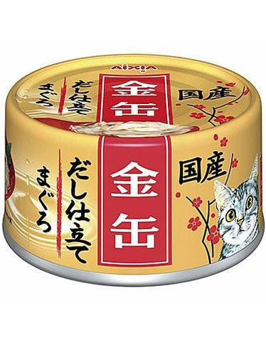 Aixia Kin-can Dashi Tuna With Tuna Sauce Canned Cat Food 70g | Perromart Online Pet Store Singapore