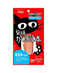 Aixia Tuna Filet Cellulose Hairball Control Cat Treat | Perromart Online Pet Store Singapore