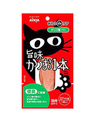 Aixia Tuna Filet Prebiotics Digestion Cat Treat | Perromart Online Pet Store Singapore