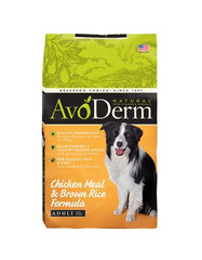 AvoDerm Natural Chicken Meal & Brown Rice Formula Adult Dry Dog Food ( 3 Sizes ) | Perromart Online Pet Store Singapore
