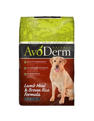 AvoDerm Natural Lamb Meal & Brown Rice Formula Adult Dry Dog Food ( 3 Sizes ) | Perromart Online Pet Store Singapore