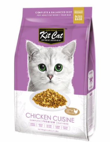 Wellness Kit Cat Premium Cat Food Chicken Cuisine Cat Dry Food | Perromart Online Pet Store Singapore