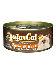 Aatas Cat Tantalizing Tuna & Beef in Aspic Cat Wet Food 80g