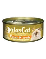 [TRIAL] Aatas Cat Tantalizing Tuna & Crab in Aspic Cat Wet Food 80g