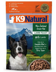 K9 Natural Freeze Dried Lamb Feast (3 Sizes)