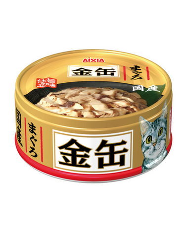 Aixia Kin-Can Mini Tuna Canned Cat Food 70g