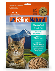 Feline Natural Beef & Hoki Freeze Dried Cat Food (2 Sizes)