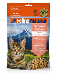Feline Natural Lamb & Salmon Freeze Dried Cat Food (2 Sizes)