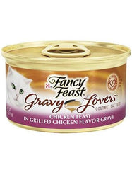 Fancy Feast Gravy Lovers Feast In Grilled Chicken Flavour Canned Cat Food 85g | Perromart Online Pet Store Singapore