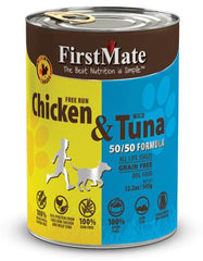 FirstMate Grain & Gluten Free, Free Run Chicken & Wild Tuna (50/50) Canned Dog Food | Perromart Online Pet Store Singapore