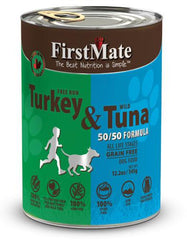 FirstMate Grain & Gluten Free, Free Run Turkey & Wild Tuna (50/50) Canned Dog Food | Perromart Online Pet Store Singapore