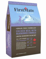 FirstMate Grain & Gluten Free, Free Run Chicken with Blueberries Cat Dry Food | Perromart Online Pet Store Singapore