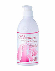Halo Sensitive Skin Care Dog Shampoo | Perromart Online Pet Store Singapore