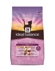Hill's Ideal Balance Natural Chicken & Brown Rice Recipe Adult Dry Cat Food | Perromart Online Pet Store Singapore