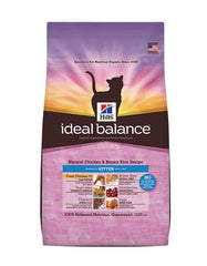 Hill's Ideal Balance Natural Chicken & Brown Rice Recipe Kitten Dry Cat Food | Perromart Online Pet Store Singapore