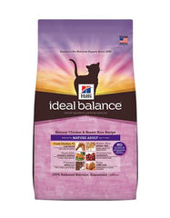 Hill's Ideal Balance Natural Chicken & Brown Rice Recipe Mature Adult Dry Cat Food | Perromart Online Pet Store Singapore