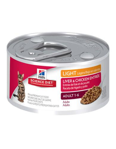 Hill's Science Diet Adult Savory Chicken Entree Canned Cat Food | Perromart Online Pet Store Singapore