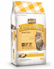 Merrick Purrfect Bistro Grain Free Healthy Adult Chicken Dry Cat Food | Perromart Online Pet Store Singapore