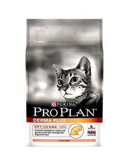 Pro Plan OptiDerma Derma Plus Adult Dry Cat Food 1.3kg | Perromart Online Pet Store Singapore