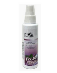 Pet Horizon ORrific Dental Rinse 100ml | Perromart Online Pet Store Singapore