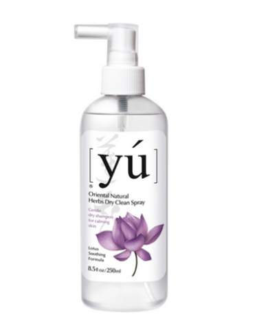 YU Lotus Soothing Dry Clean Spray For Dogs 250ml | Perromart Online Pet Store Singapore