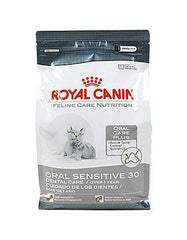 Royal Canin Oral Care Dry Cat Food | Perromart Online Pet Store Singapore