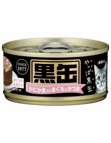 Aixia Kuro-Can Mini Tuna & Skipjack with Crabstick Canned Cat Food 80g