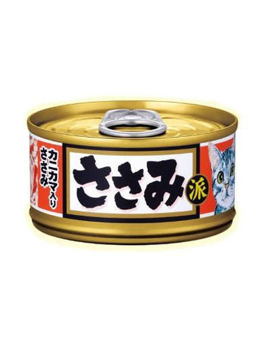 Aixia Sasamiha - Chicken Fillet Flake with CrabStick | Perromart Online Pet Store Singapore