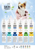YU Skin Peace Deep Cleansing Pets Shampoo 310ml