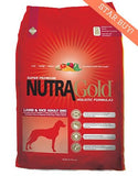 NutraGold Holistic Lamb & Rice Dry Dog Food - Perromart