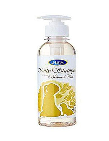 Halo Kitty pet Shampoo 250ml | Perromart Online Pet Store Singapore