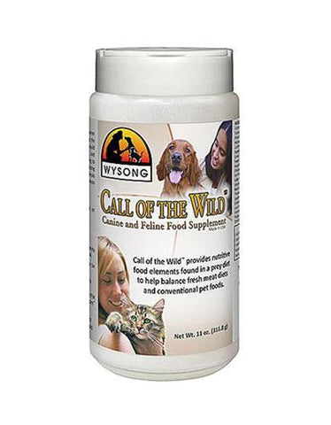 Wysong Denta Treat bottle | Perromart Online Pet Store Singapore