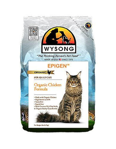 Wysong Epigen Original Chicken Formula Cat Dry Food | Perromart Online Pet Store Singapore