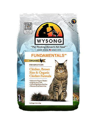 Wysong Fundamentals Chicken Limited Ingredients Formula Cat Dry Food | Perromart Online Pet Store Singapore