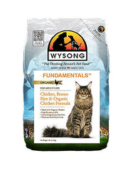 Wysong Fundamentals Chicken Limited Ingredients Formula Cat Dry Food | Perromart Online Pet Store Singapore