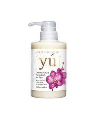 YU Orchid Youth Revitalizing Formula Shampoo (2 sizes) | Perromart Online Pet Store Singapore