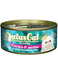 Aatas Cat Creamy Chicken & Sardine in Gravy Cat Wet Food | Perromart Online Pet Store Singapore