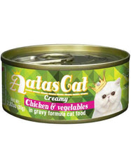 Aatas Cat Creamy Chicken & Vegetables in Gravy Cat Wet Food | Perromart Online Pet Store Singapore