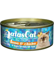 Aatas Cat Tantalizing Tuna & Okaka in Aspic Cat Wet Food | Perromart Online Pet Store Singapore